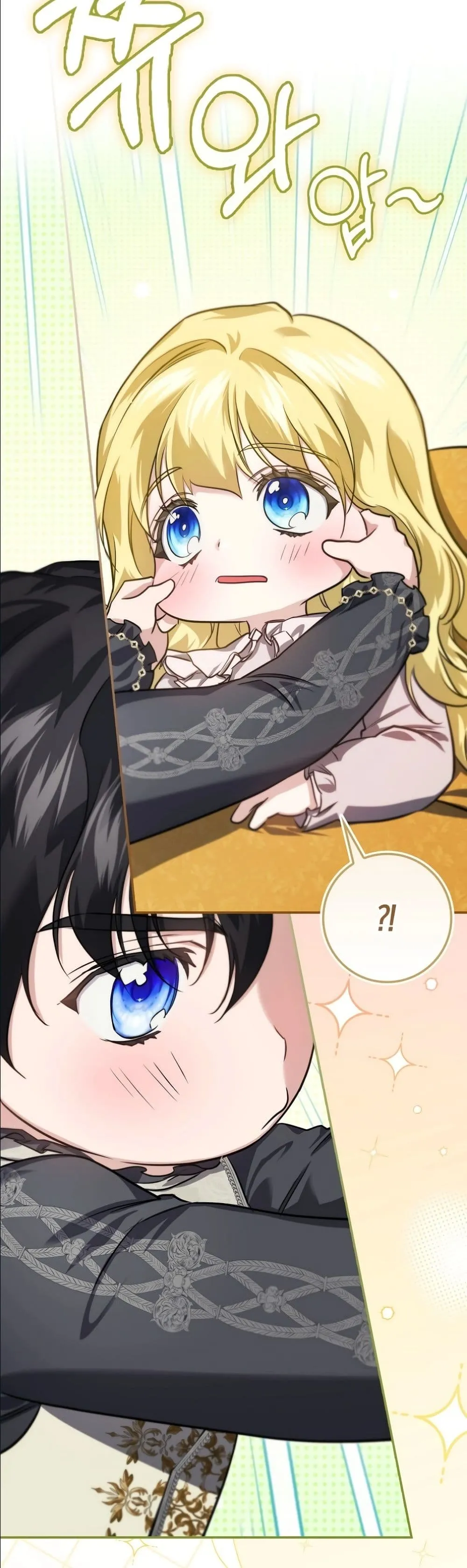 Manga-lc-com อ่านมังงะ อ่านการ์ตูน ออนไลน์ ฟรี I Am the 5-Year-Old Spy Who Kidnapped the Villain ตอนที่ 1 2 3 4 5 6 7 8 9 10 11 12 13 14 ฟรี ไม่มีโฆษณา Manga-lc - อ่าน มังงะ อ่าน การ์ตูน ออนไลน์ อ่านมังงะ ฟรี