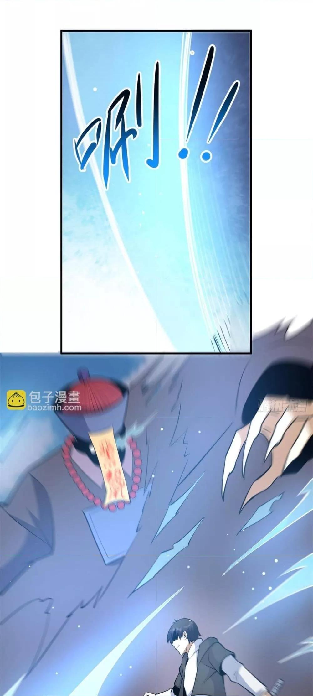 Manga-lc-com อ่านมังงะ อ่านการ์ตูน ออนไลน์ ฟรี TheBestMedica ตอนที่ 1 2 3 4 5 6 7 8 9 10 11 12 13 14 ฟรี ไม่มีโฆษณา Manga-lc - อ่าน มังงะ อ่าน การ์ตูน ออนไลน์ อ่านมังงะ ฟรี