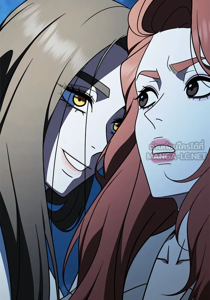 ช่วยเปลี่ยนฉันที ตอนที่ 189. คโยแทฮี 29 รูปที่ 189