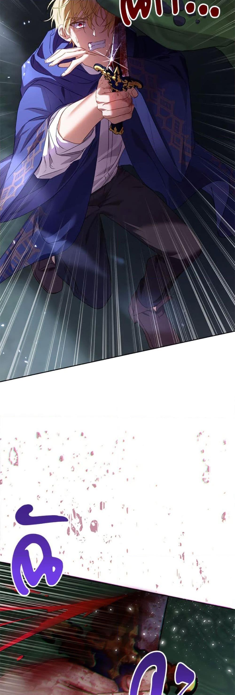 Manga-lc-com อ่านมังงะ อ่านการ์ตูน ออนไลน์ ฟรี I Thought You Were a Time-Limited Husband ตอนที่ 1 2 3 4 5 6 7 8 9 10 11 12 13 14 ฟรี ไม่มีโฆษณา Manga-lc - อ่าน มังงะ อ่าน การ์ตูน ออนไลน์ อ่านมังงะ ฟรี