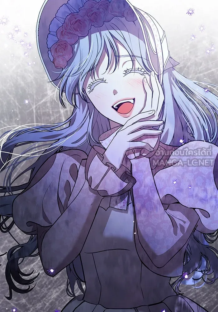 แด่ชู้รักของสามี ตอนที่ 3 รูปที่ 3