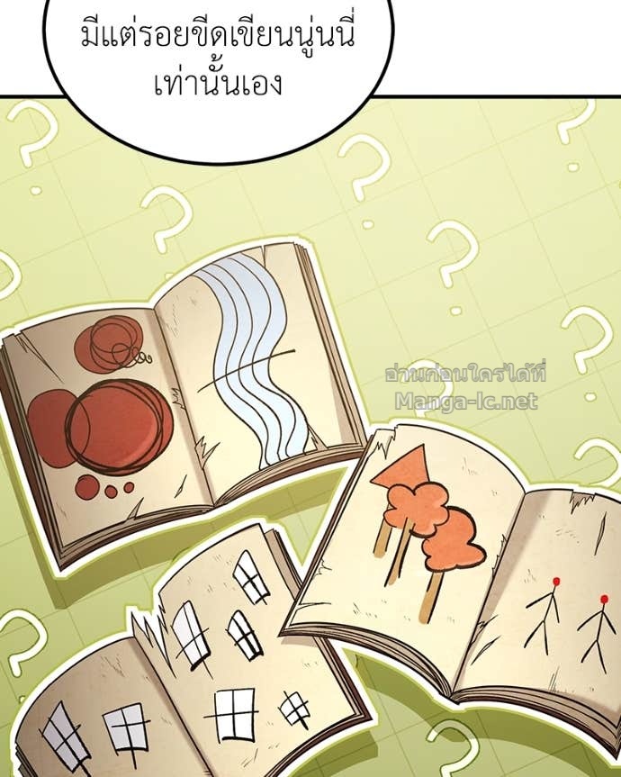 Doujin-Lc- อ่าน โดจิน มังฮวา เกาหลี ญี่ปุ่น จีน แปลไทย ฮีลเลอร์กำมะลอ ตอนที่ 1 2 3 4 5 6 7 8 9 10 11 12 13 14 ฟรี ไม่มีโฆษณา อ่าน โดจิน Manhwa เกาหลี ญี่ปุ่น จีน เรามีครบ คัดมาให้เน้นๆ โดจิน 18+ รับประกันความฟินโดย Doujin Lc