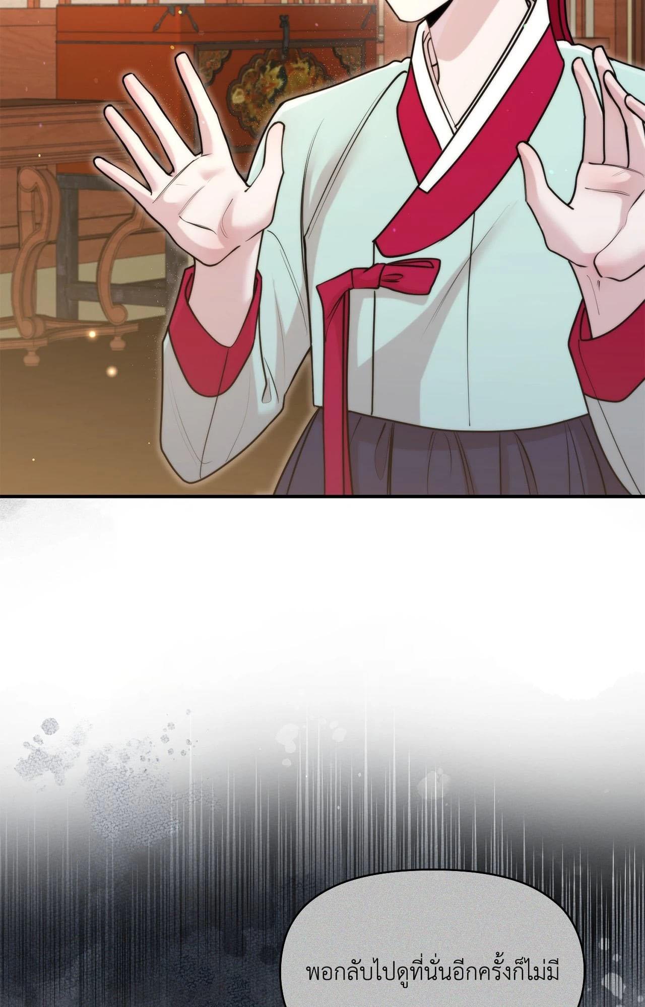 Doujin-Lc- อ่าน โดจิน มังฮวา เกาหลี ญี่ปุ่น จีน แปลไทย Bound by Fate ตอนที่ 1 2 3 4 5 6 7 8 9 10 11 12 13 14 ฟรี ไม่มีโฆษณา อ่าน โดจิน Manhwa เกาหลี ญี่ปุ่น จีน เรามีครบ คัดมาให้เน้นๆ โดจิน 18+ รับประกันความฟินโดย  Doujin Lc