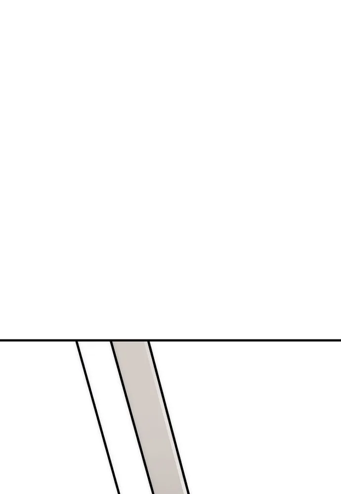 เส้นทางสู่เทพมาร ตอนที่ 36 รูปที่ 251