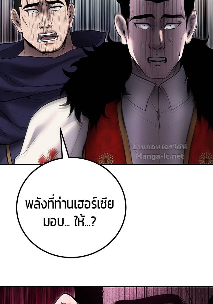 Doujin-Lc- อ่าน โดจิน มังฮวา เกาหลี ญี่ปุ่น จีน แปลไทย แกร่งเกินผู้กล้า แต่ซ่าไม่ได้ ตอนที่ 1 2 3 4 5 6 7 8 9 10 11 12 13 14 ฟรี ไม่มีโฆษณา อ่าน โดจิน Manhwa เกาหลี ญี่ปุ่น จีน เรามีครบ คัดมาให้เน้นๆ โดจิน 18+ รับประกันความฟินโดย Doujin Lc