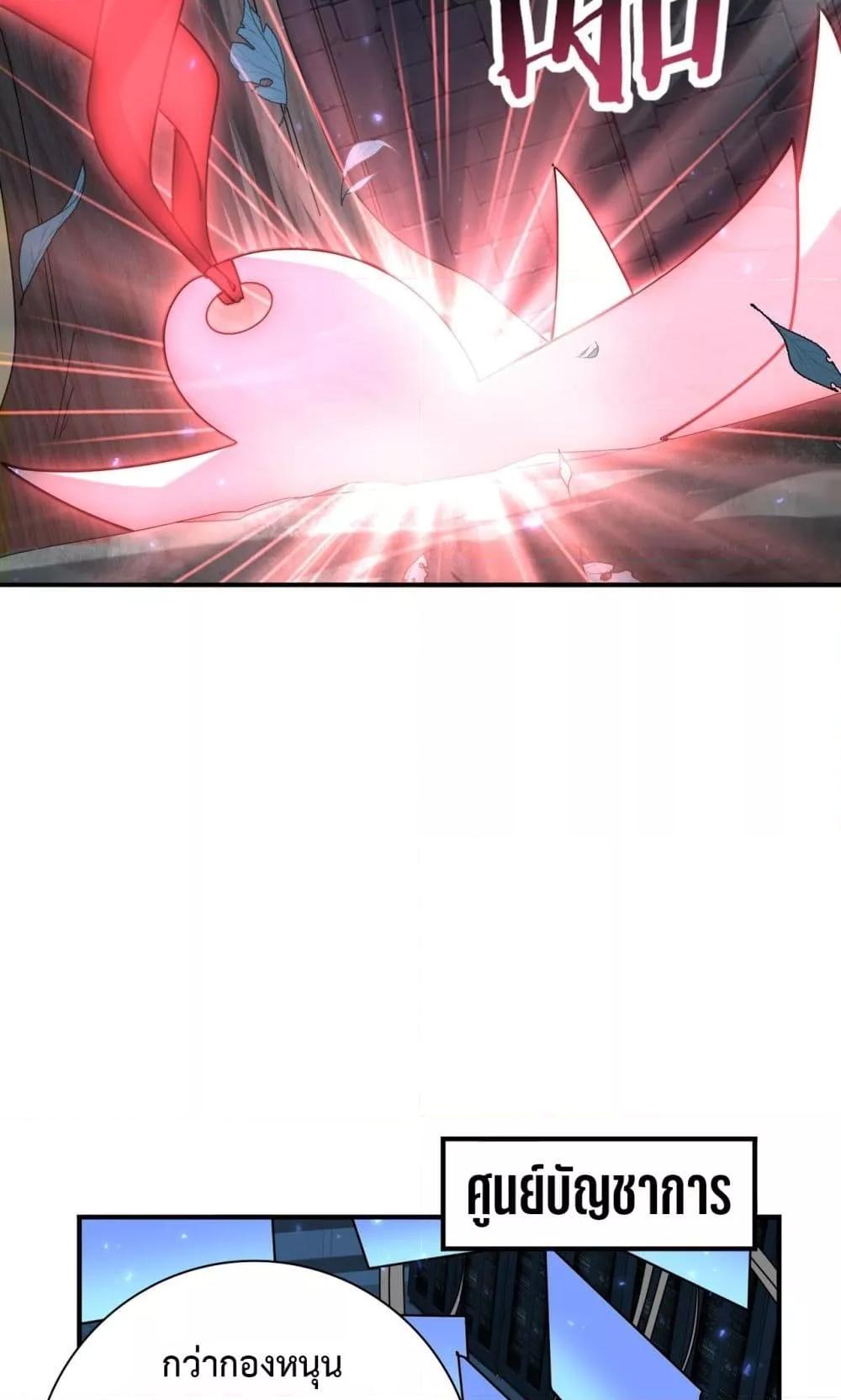 Manga-lc-com อ่านมังงะ อ่านการ์ตูน ออนไลน์ ฟรี IamDrakoMajs ตอนที่ 1 2 3 4 5 6 7 8 9 10 11 12 13 14 ฟรี ไม่มีโฆษณา Manga-lc - อ่าน มังงะ อ่าน การ์ตูน ออนไลน์ อ่านมังงะ ฟรี