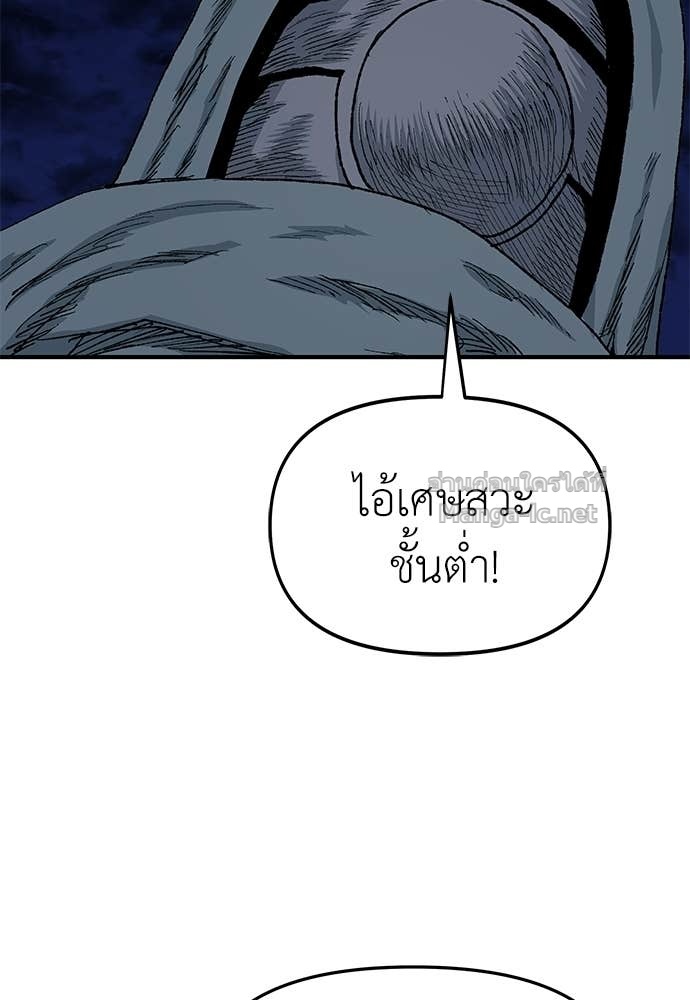 Doujin-Lc- อ่าน โดจิน มังฮวา เกาหลี ญี่ปุ่น จีน แปลไทย สารสุดท้ายจากโครงกระดูก ตอนที่ 1 2 3 4 5 6 7 8 9 10 11 12 13 14 ฟรี ไม่มีโฆษณา อ่าน โดจิน Manhwa เกาหลี ญี่ปุ่น จีน เรามีครบ คัดมาให้เน้นๆ โดจิน 18+ รับประกันความฟินโดย Doujin Lc