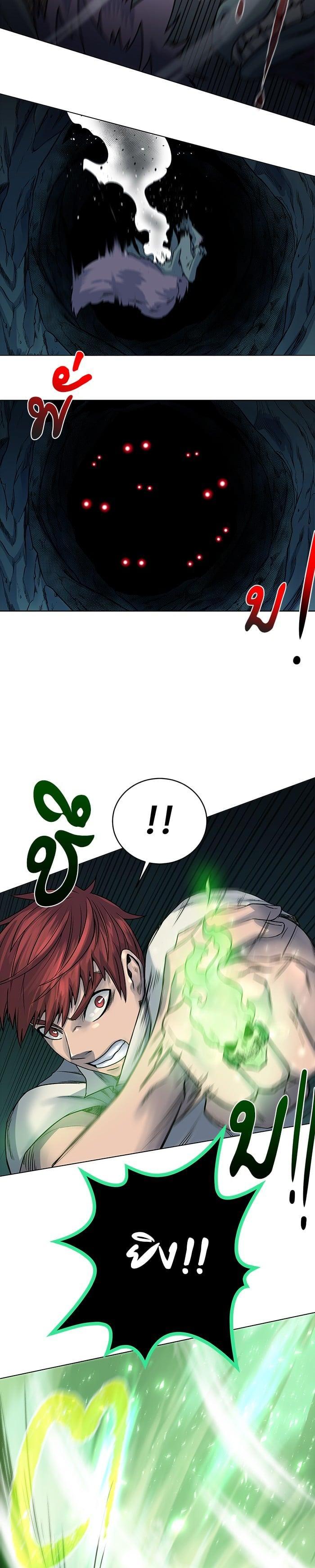 Manga-lc-com อ่านมังงะ อ่านการ์ตูน ออนไลน์ ฟรี Dungeons and Artifacts ตอนที่ 1 2 3 4 5 6 7 8 9 10 11 12 13 14 ฟรี ไม่มีโฆษณา Manga-lc - อ่าน มังงะ อ่าน การ์ตูน ออนไลน์ อ่านมังงะ ฟรี