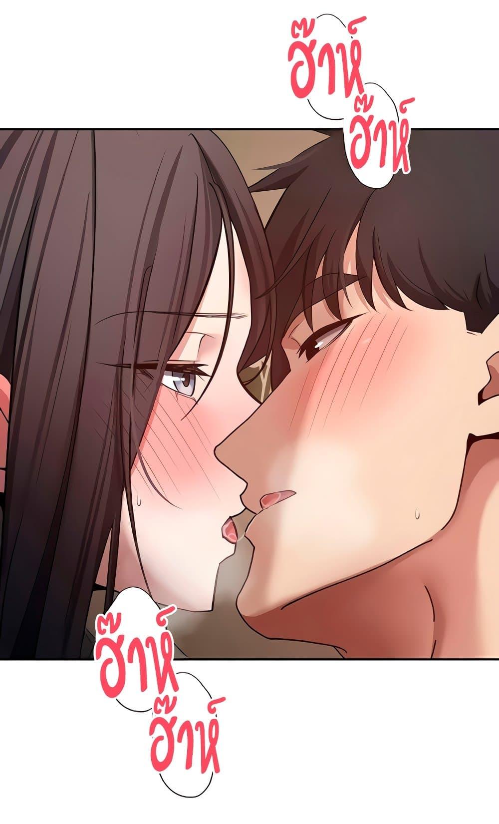 Doujin-Lc- อ่าน โดจิน มังฮวา เกาหลี ญี่ปุ่น จีน แปลไทย Turning My Life ตอนที่ 1 2 3 4 5 6 7 8 9 10 11 12 13 14 ฟรี ไม่มีโฆษณา อ่าน โดจิน Manhwa เกาหลี ญี่ปุ่น จีน เรามีครบ คัดมาให้เน้นๆ โดจิน 18+ รับประกันความฟินโดย  Doujin Lc