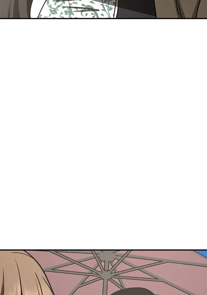 ช่วยเปลี่ยนฉันที ตอนที่ 246. ซีซัน 2 โจเยบิน 28 รูปที่ 137