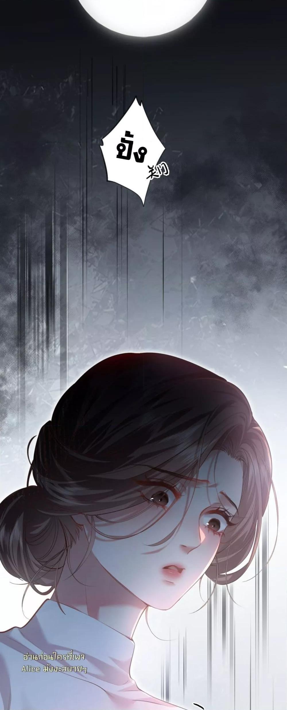 Manga-lc-com อ่านมังงะ อ่านการ์ตูน ออนไลน์ ฟรี จู่ๆก็กลายเป็นค ตอนที่ 1 2 3 4 5 6 7 8 9 10 11 12 13 14 ฟรี ไม่มีโฆษณา Manga-lc - อ่าน มังงะ อ่าน การ์ตูน ออนไลน์ อ่านมังงะ ฟรี