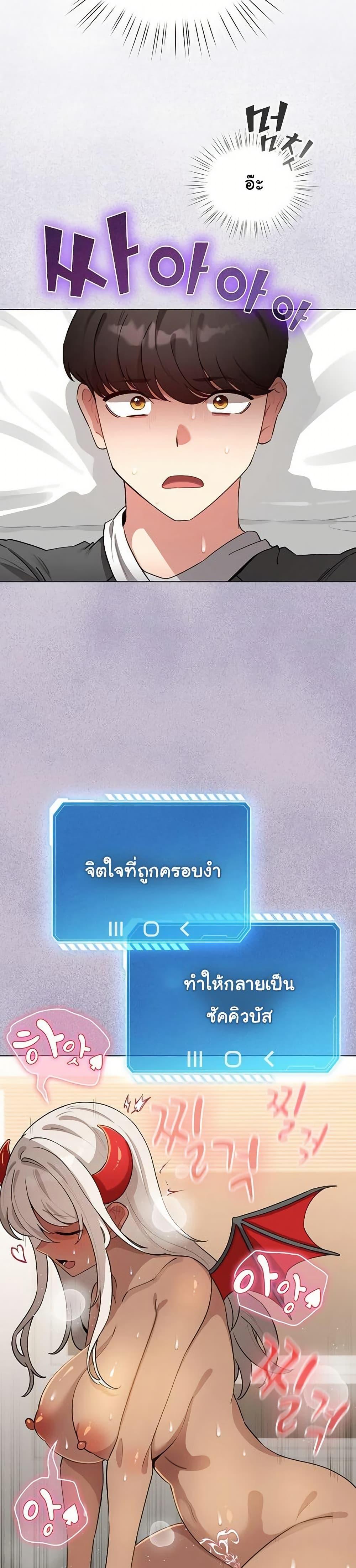 Doujin-Lc- อ่าน โดจิน มังฮวา เกาหลี ญี่ปุ่น จีน แปลไทย I Became a Pornhwa ตอนที่ 1 2 3 4 5 6 7 8 9 10 11 12 13 14 ฟรี ไม่มีโฆษณา อ่าน โดจิน Manhwa เกาหลี ญี่ปุ่น จีน เรามีครบ คัดมาให้เน้นๆ โดจิน 18+ รับประกันความฟินโดย  Doujin Lc