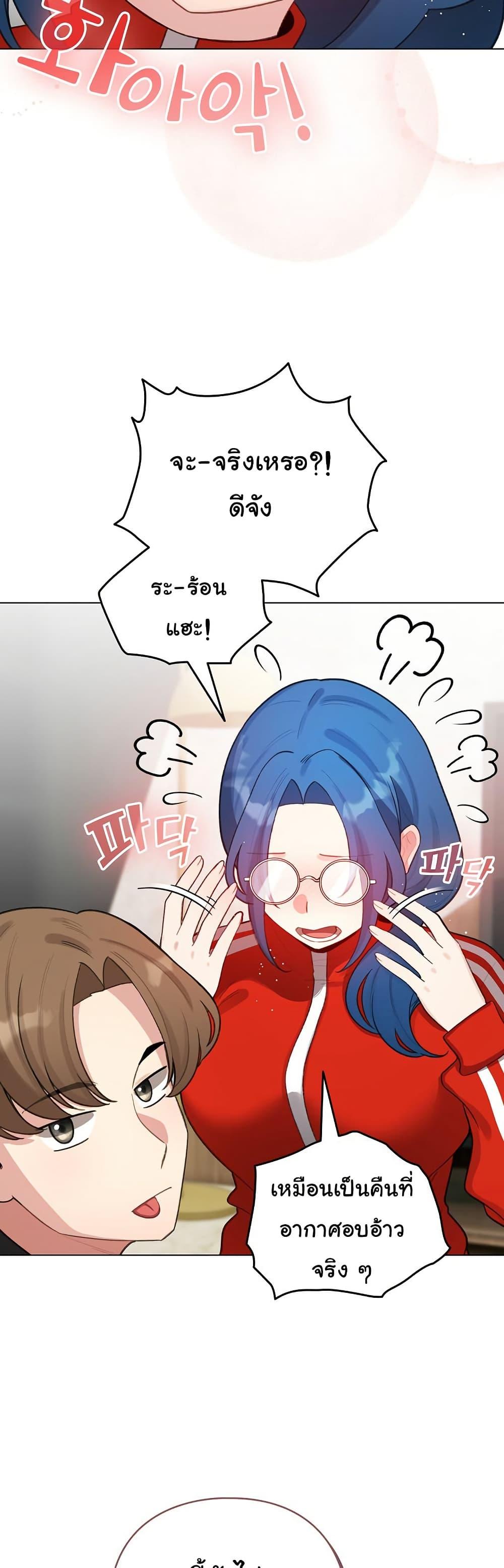 Doujin-Lc- อ่าน โดจิน มังฮวา เกาหลี ญี่ปุ่น จีน แปลไทย I Became a Pornhwa NPC ตอนที่ 1 2 3 4 5 6 7 8 9 10 11 12 13 14 ฟรี ไม่มีโฆษณา อ่าน โดจิน Manhwa เกาหลี ญี่ปุ่น จีน เรามีครบ คัดมาให้เน้นๆ โดจิน 18+ รับประกันความฟินโดย  Doujin Lc