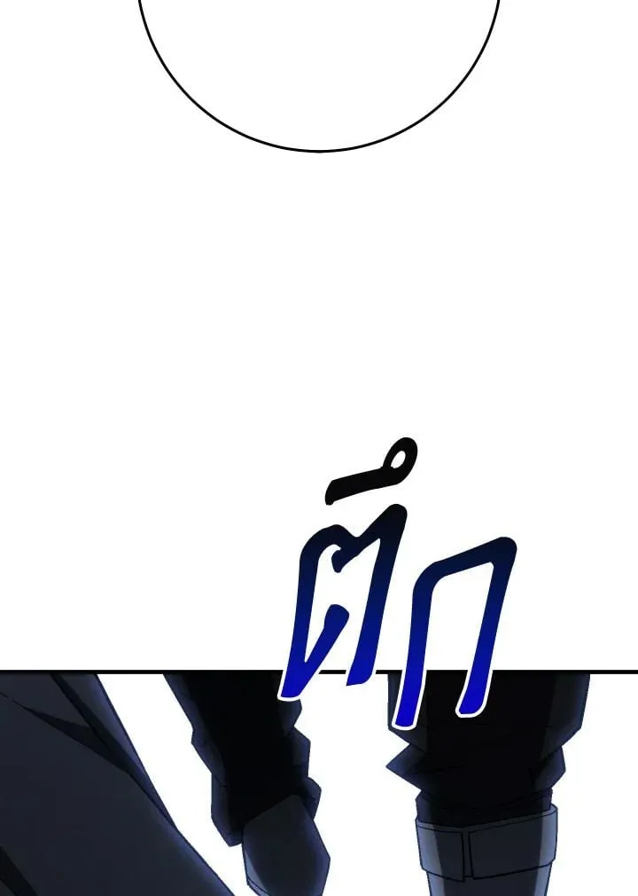 The Hero Returns ตอนที่ ตอนที่ 96 รูปที่ 169