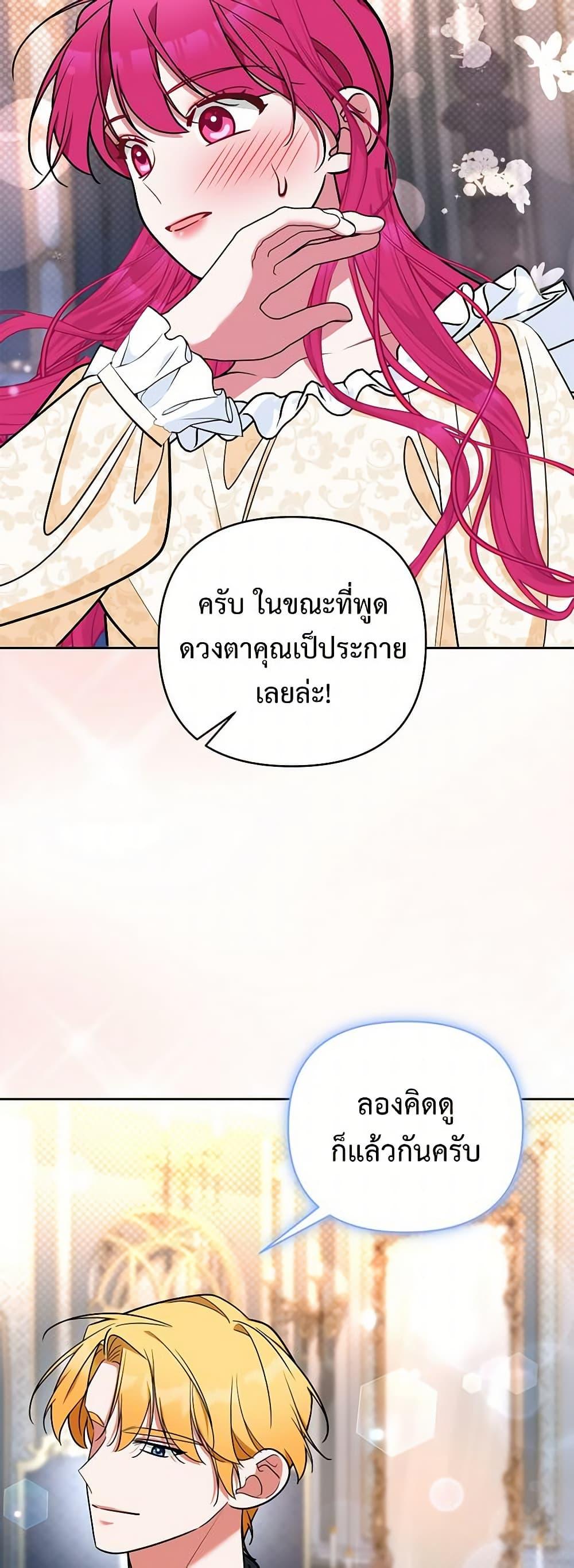 Manga-lc-com อ่านมังงะ อ่านการ์ตูน ออนไลน์ ฟรี Breaking News ตอนที่ 1 2 3 4 5 6 7 8 9 10 11 12 13 14 ฟรี ไม่มีโฆษณา Manga-lc - อ่าน มังงะ อ่าน การ์ตูน ออนไลน์ อ่านมังงะ ฟรี