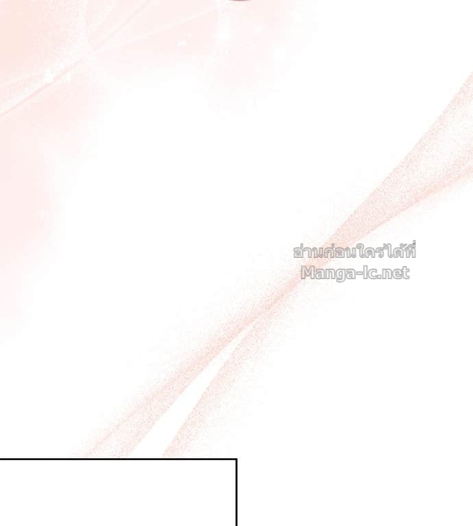Doujin-Lc- อ่าน โดจิน มังฮวา เกาหลี ญี่ปุ่น จีน แปลไทย แกรนด์ดัชเชสล็อกมง ตอนที่ 1 2 3 4 5 6 7 8 9 10 11 12 13 14 ฟรี ไม่มีโฆษณา อ่าน โดจิน Manhwa เกาหลี ญี่ปุ่น จีน เรามีครบ คัดมาให้เน้นๆ โดจิน 18+ รับประกันความฟินโดย Doujin Lc