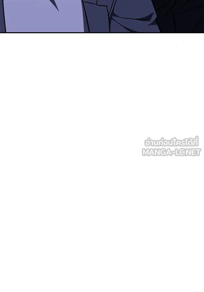 ฮีลเลอร์ตัวพ่อขอฟาดเรียบ ตอนที่ 18 รูปที่ 102