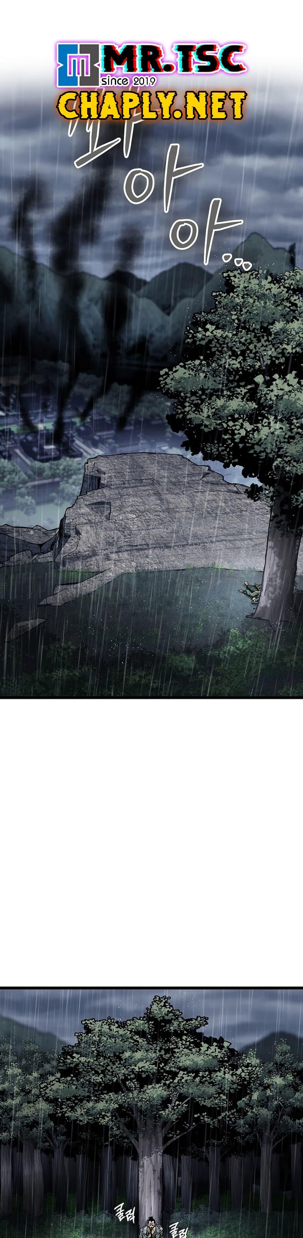 Manga-lc-com อ่านมังงะ อ่านการ์ตูน ออนไลน์ ฟรี Murim Login ตอนที่ 1 2 3 4 5 6 7 8 9 10 11 12 13 14 ฟรี ไม่มีโฆษณา Manga-lc - อ่าน มังงะ อ่าน การ์ตูน ออนไลน์ อ่านมังงะ ฟรี