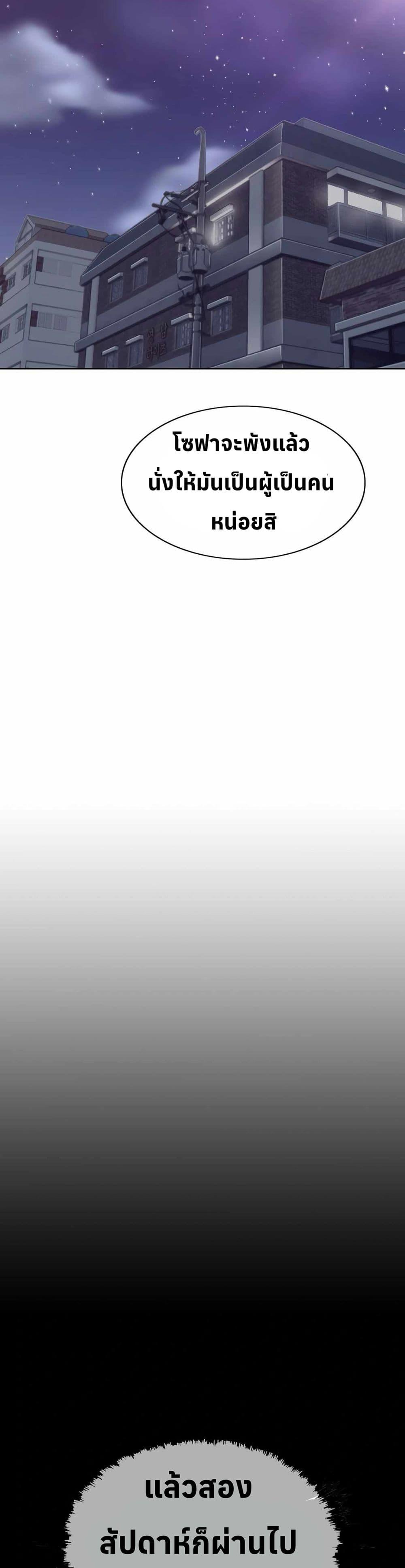 Manga-lc-com อ่านมังงะ อ่านการ์ตูน ออนไลน์ ฟรี Let’s Make a Contract ตอนที่ 1 2 3 4 5 6 7 8 9 10 11 12 13 14 ฟรี ไม่มีโฆษณา Manga-lc - อ่าน มังงะ อ่าน การ์ตูน ออนไลน์ อ่านมังงะ ฟรี