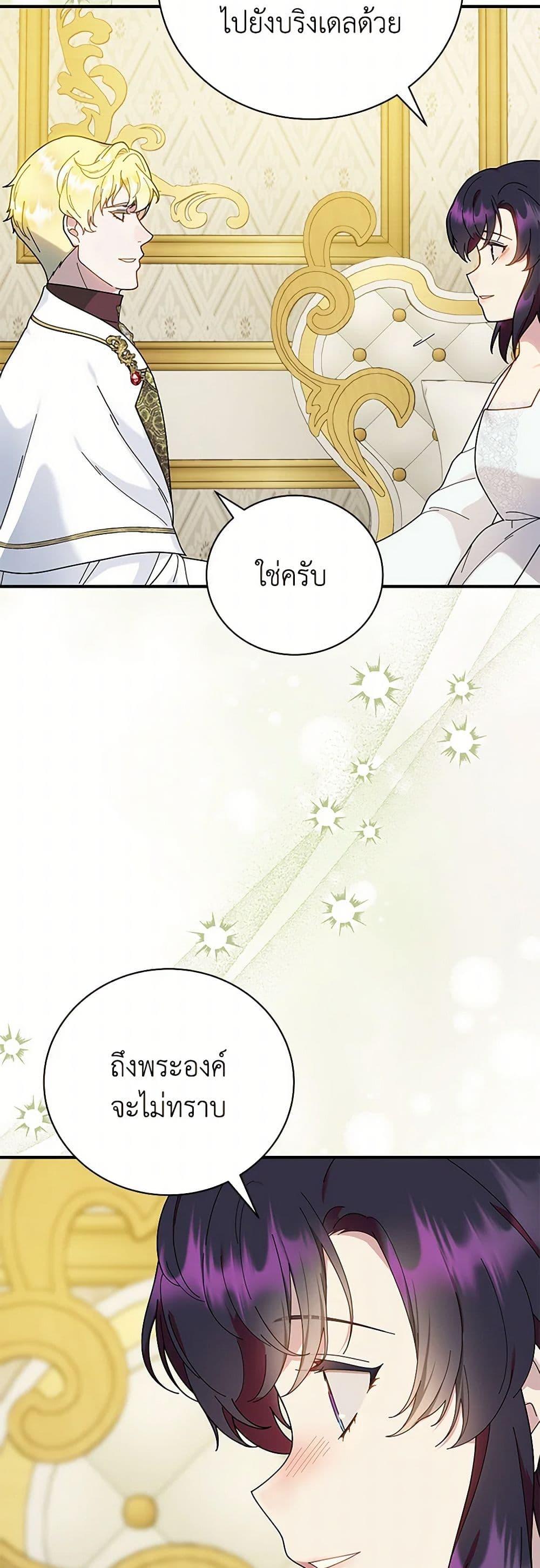 Manga-lc-com อ่านมังงะ อ่านการ์ตูน ออนไลน์ ฟรี Golden Light Gratia, The Child Loved By God ตอนที่ 1 2 3 4 5 6 7 8 9 10 11 12 13 14 ฟรี ไม่มีโฆษณา Manga-lc - อ่าน มังงะ อ่าน การ์ตูน ออนไลน์ อ่านมังงะ ฟรี