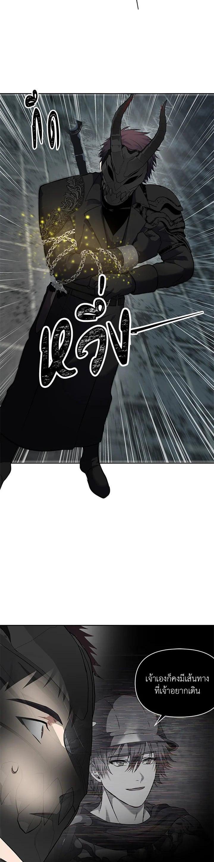 Manga-lc-com อ่านมังงะ อ่านการ์ตูน ออนไลน์ ฟรี Second Life Ranker ตอนที่ 1 2 3 4 5 6 7 8 9 10 11 12 13 14 ฟรี ไม่มีโฆษณา Manga-lc - อ่าน มังงะ อ่าน การ์ตูน ออนไลน์ อ่านมังงะ ฟรี