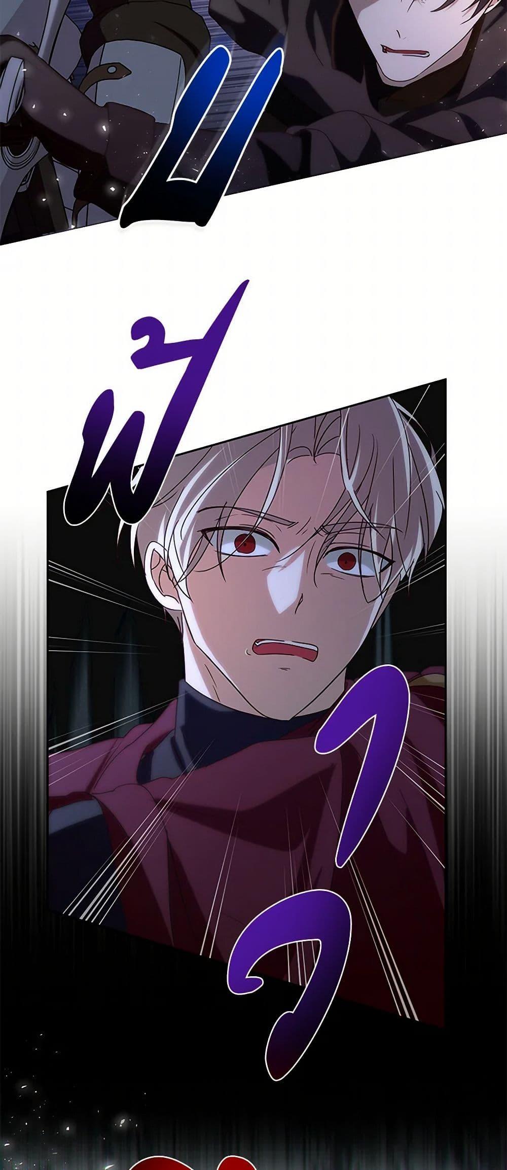 Manga-lc-com อ่านมังงะ อ่านการ์ตูน ออนไลน์ ฟรี Once Married ตอนที่ 1 2 3 4 5 6 7 8 9 10 11 12 13 14 ฟรี ไม่มีโฆษณา Manga-lc - อ่าน มังงะ อ่าน การ์ตูน ออนไลน์ อ่านมังงะ ฟรี