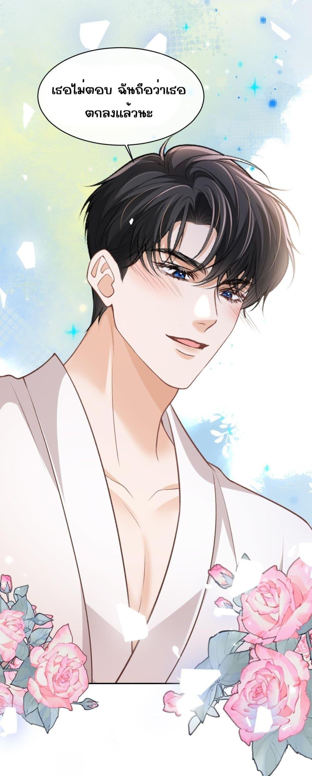 Manga-lc-com อ่านมังงะ อ่านการ์ตูน ออนไลน์ ฟรี OneNightStand ตอนที่ 1 2 3 4 5 6 7 8 9 10 11 12 13 14 ฟรี ไม่มีโฆษณา Manga-lc - อ่าน มังงะ อ่าน การ์ตูน ออนไลน์ อ่านมังงะ ฟรี