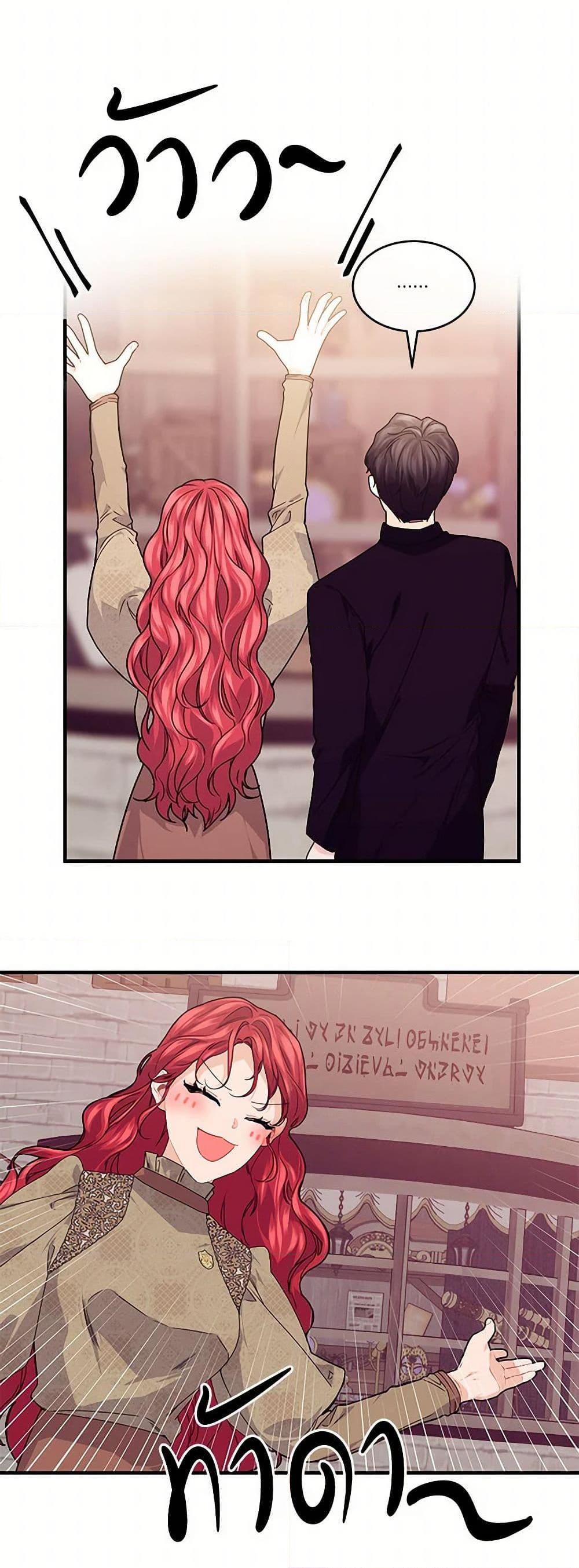 Manga-lc-com อ่านมังงะ อ่านการ์ตูน ออนไลน์ ฟรี The Elegant Sea of Savagery ตอนที่ 1 2 3 4 5 6 7 8 9 10 11 12 13 14 ฟรี ไม่มีโฆษณา Manga-lc - อ่าน มังงะ อ่าน การ์ตูน ออนไลน์ อ่านมังงะ ฟรี