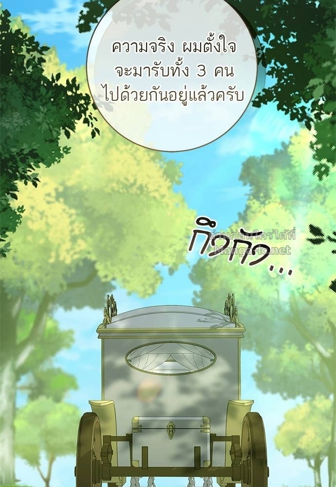 Doujin-Lc- อ่าน โดจิน มังฮวา เกาหลี ญี่ปุ่น จีน แปลไทย อยากได้ ก็เอาไป ตอนที่ 1 2 3 4 5 6 7 8 9 10 11 12 13 14 ฟรี ไม่มีโฆษณา อ่าน โดจิน Manhwa เกาหลี ญี่ปุ่น จีน เรามีครบ คัดมาให้เน้นๆ โดจิน 18+ รับประกันความฟินโดย Doujin Lc