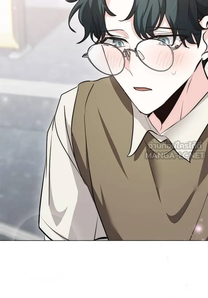 ออร่าดาราอัจฉริยะ ตอนที่ 26 รูปที่ 60