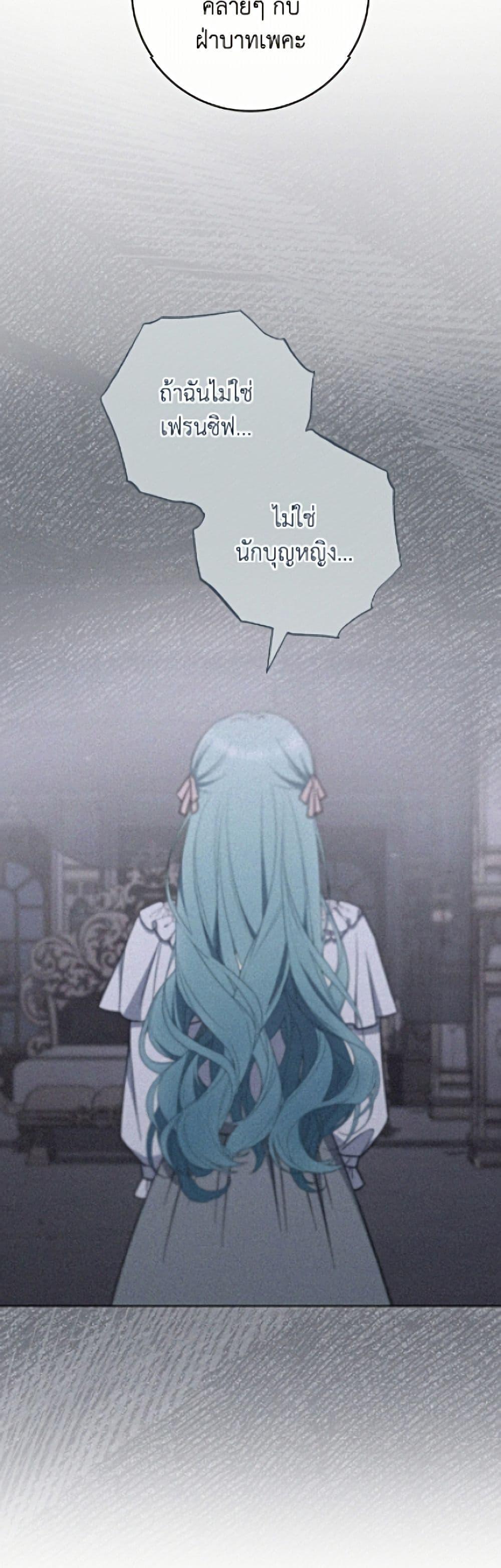Manga-lc-com อ่านมังงะ อ่านการ์ตูน ออนไลน์ ฟรี The Young Lady Is a Royal Chef ตอนที่ 1 2 3 4 5 6 7 8 9 10 11 12 13 14 ฟรี ไม่มีโฆษณา Manga-lc - อ่าน มังงะ อ่าน การ์ตูน ออนไลน์ อ่านมังงะ ฟรี