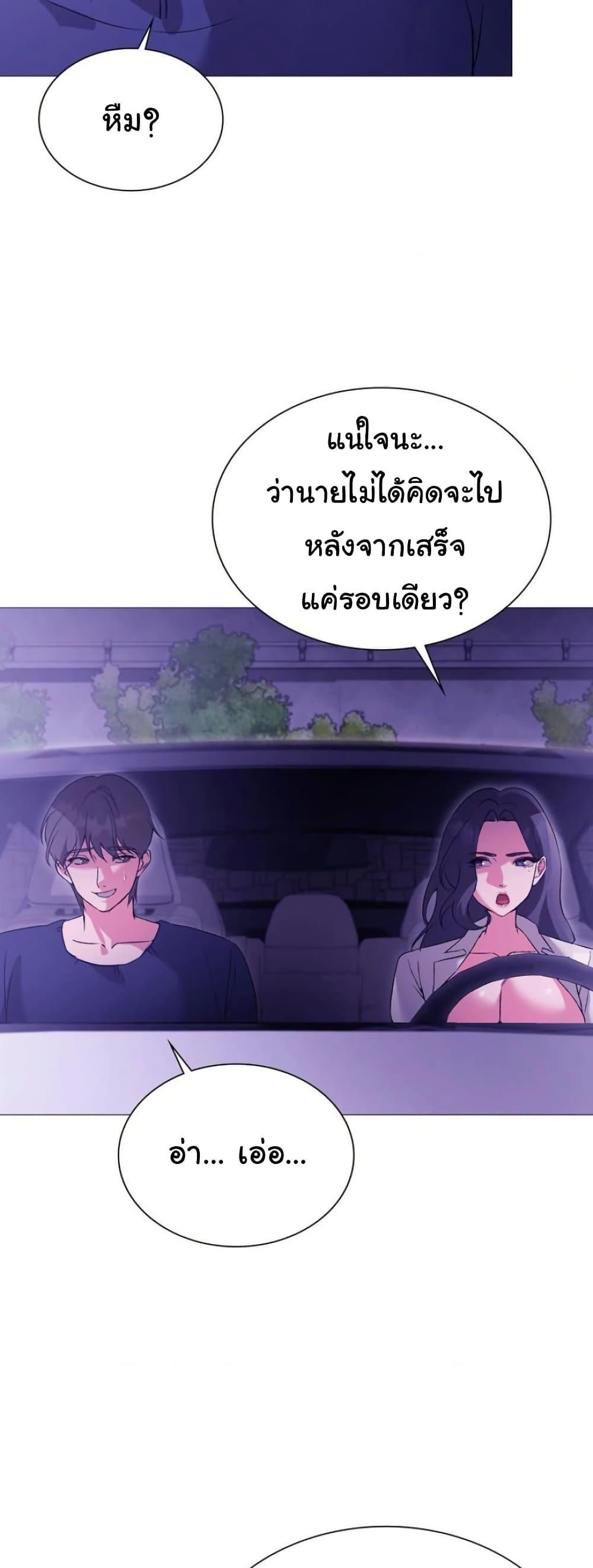 Doujin-Lc- อ่าน โดจิน มังฮวา เกาหลี ญี่ปุ่น จีน แปลไทย Change Days ตอนที่ 1 2 3 4 5 6 7 8 9 10 11 12 13 14 ฟรี ไม่มีโฆษณา อ่าน โดจิน Manhwa เกาหลี ญี่ปุ่น จีน เรามีครบ คัดมาให้เน้นๆ โดจิน 18+ รับประกันความฟินโดย  Doujin Lc