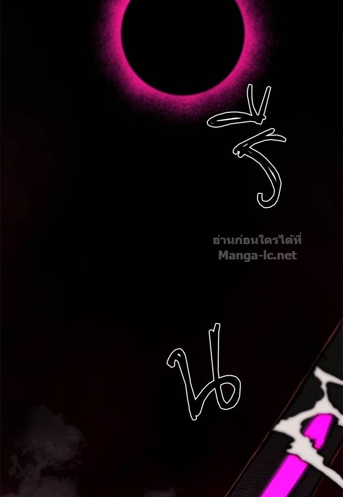 Doujin-Lc- อ่าน โดจิน มังฮวา เกาหลี ญี่ปุ่น จีน แปลไทย สารสุดท้ายจากโครงกระดูก ตอนที่ 1 2 3 4 5 6 7 8 9 10 11 12 13 14 ฟรี ไม่มีโฆษณา อ่าน โดจิน Manhwa เกาหลี ญี่ปุ่น จีน เรามีครบ คัดมาให้เน้นๆ โดจิน 18+ รับประกันความฟินโดย Doujin Lc