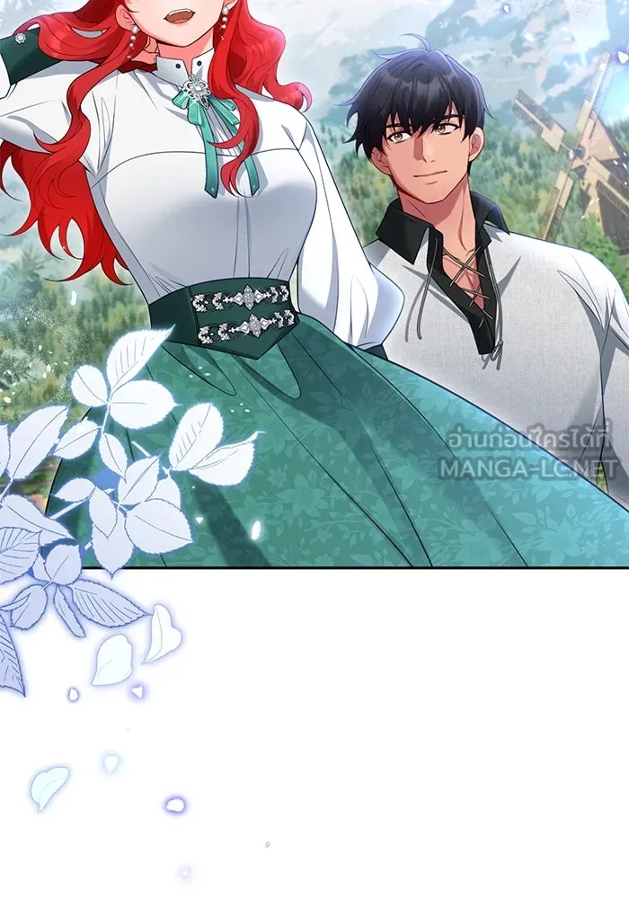 แผนหย่าสามีทรราช ตอนที่ 103 (ตอนจบ) รูปที่ 45