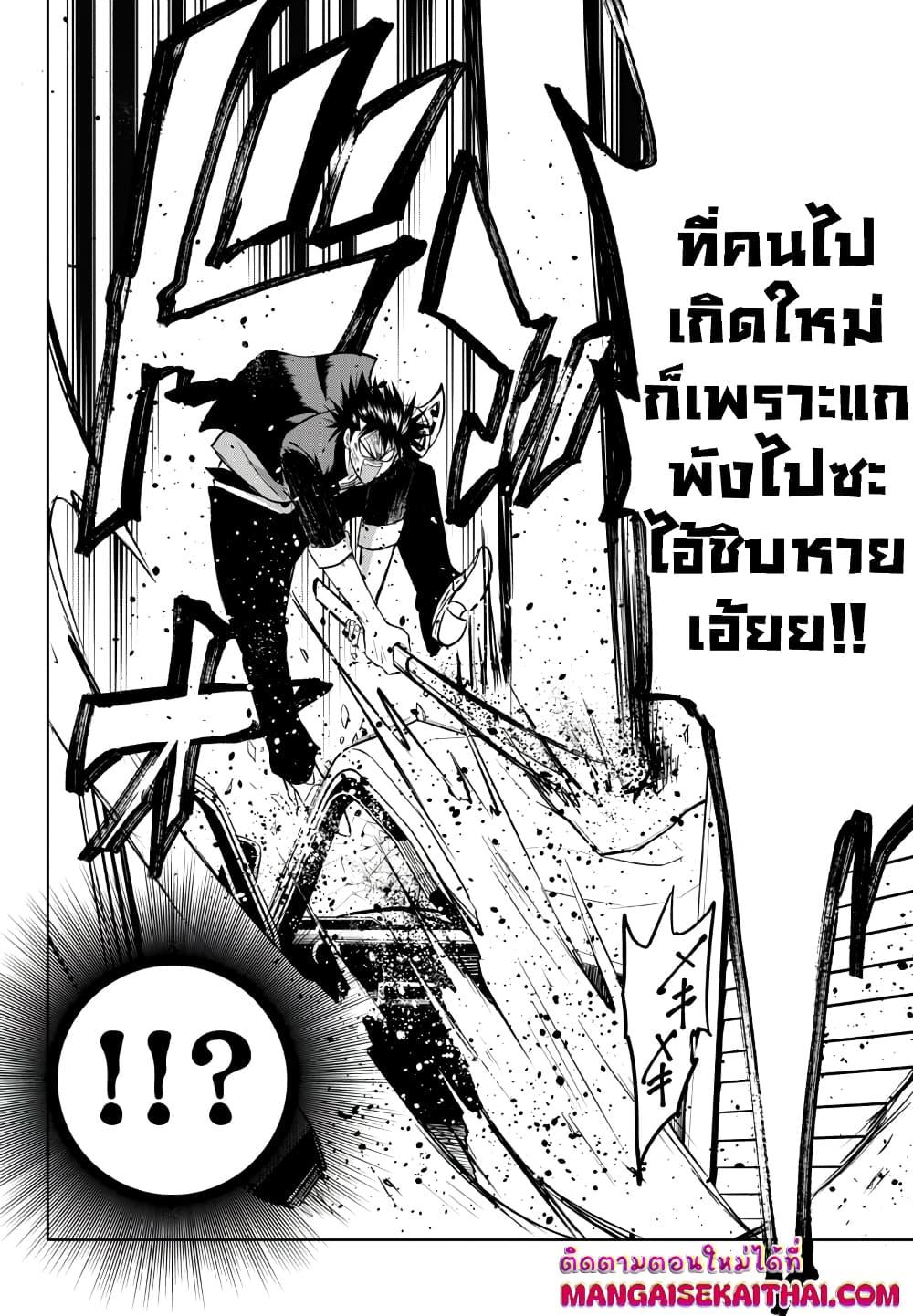 Manga-lc-com อ่านมังงะ อ่านการ์ตูน ออนไลน์ ฟรี Isegure Isekai Cheat Musou Ore Tueee-kei Ikiri Tensei-sha ni Kamase Inu ni sare Tsuduketa Elite Kishi, Chou Gureru. ตอนที่ 1 2 3 4 5 6 7 8 9 10 11 12 13 14 ฟรี ไม่มีโฆษณา Manga-lc - อ่าน มังงะ อ่าน การ์ตูน ออนไลน์ อ่านมังงะ ฟรี