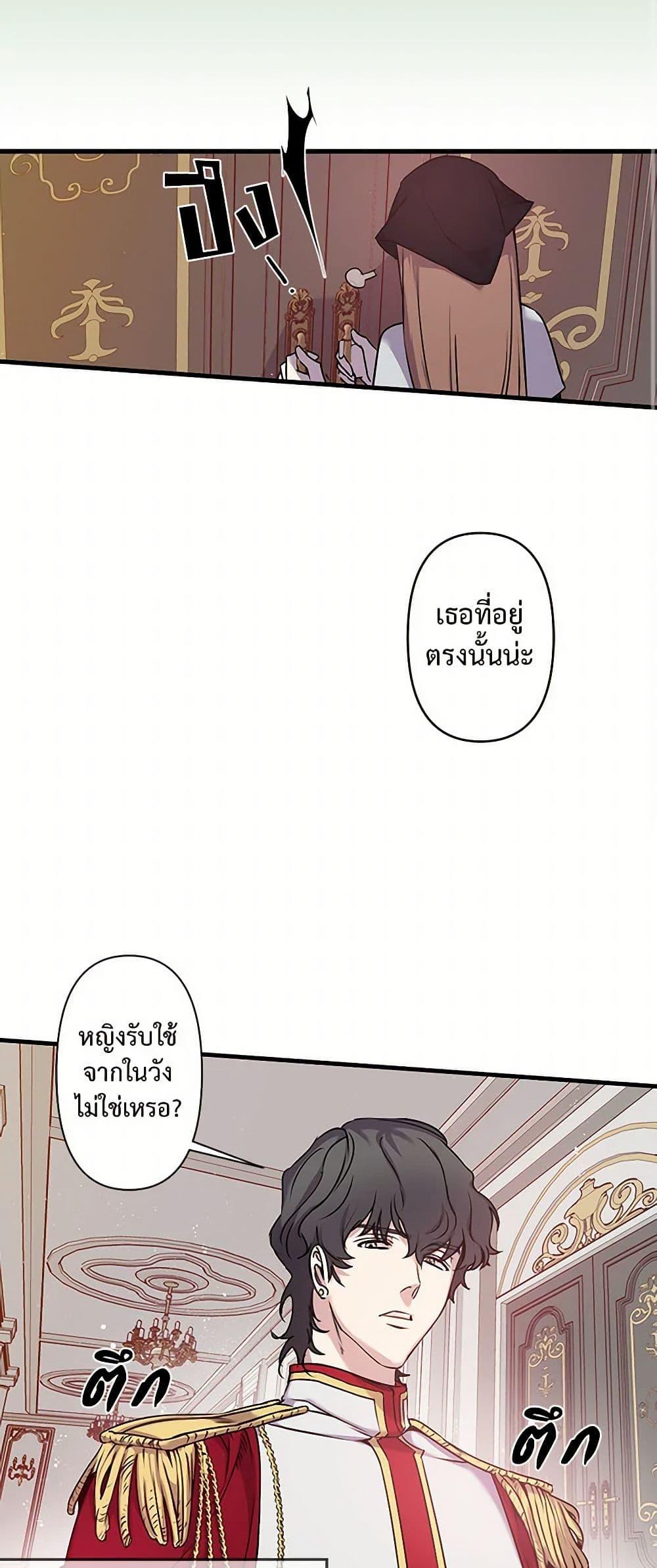 Manga-lc-com อ่านมังงะ อ่านการ์ตูน ออนไลน์ ฟรี Revenge Wedding ตอนที่ 1 2 3 4 5 6 7 8 9 10 11 12 13 14 ฟรี ไม่มีโฆษณา Manga-lc - อ่าน มังงะ อ่าน การ์ตูน ออนไลน์ อ่านมังงะ ฟรี