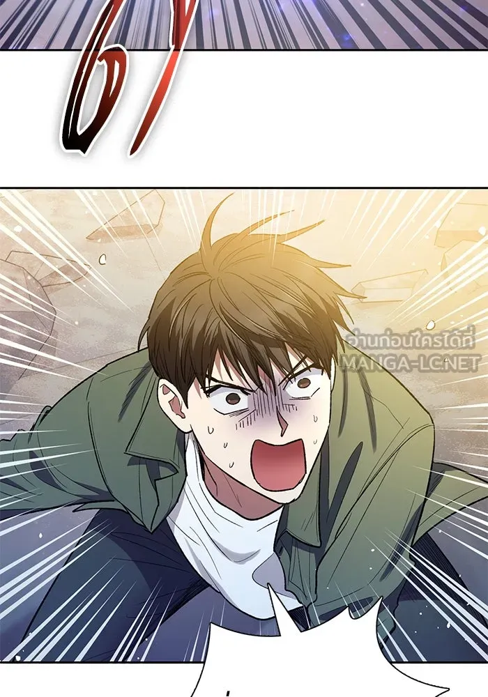 My S-Class Hunters ตอนที่ 133 ขุดคุ้ยความทรงจำของซองฮยอนเจ รูปที่ 6