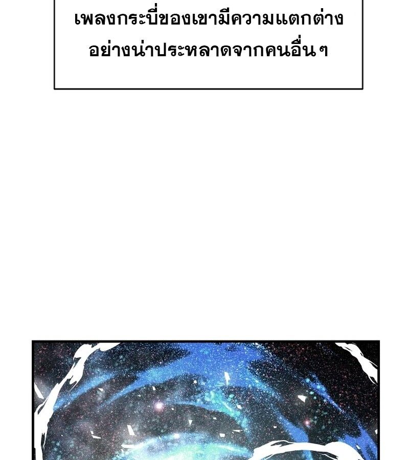 Manga-lc-com อ่านมังงะ อ่านการ์ตูน ออนไลน์ ฟรี The Best Martial Arts Instructor In The World ตอนที่ 1 2 3 4 5 6 7 8 9 10 11 12 13 14 ฟรี ไม่มีโฆษณา Manga-lc - อ่าน มังงะ อ่าน การ์ตูน ออนไลน์ อ่านมังงะ ฟรี