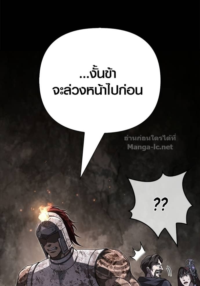 Doujin-Lc- อ่าน โดจิน มังฮวา เกาหลี ญี่ปุ่น จีน แปลไทย เอาชีวิตรอดในเกมฉบับคนเถื่อน ตอนที่ 1 2 3 4 5 6 7 8 9 10 11 12 13 14 ฟรี ไม่มีโฆษณา อ่าน โดจิน Manhwa เกาหลี ญี่ปุ่น จีน เรามีครบ คัดมาให้เน้นๆ โดจิน 18+ รับประกันความฟินโดย Doujin Lc