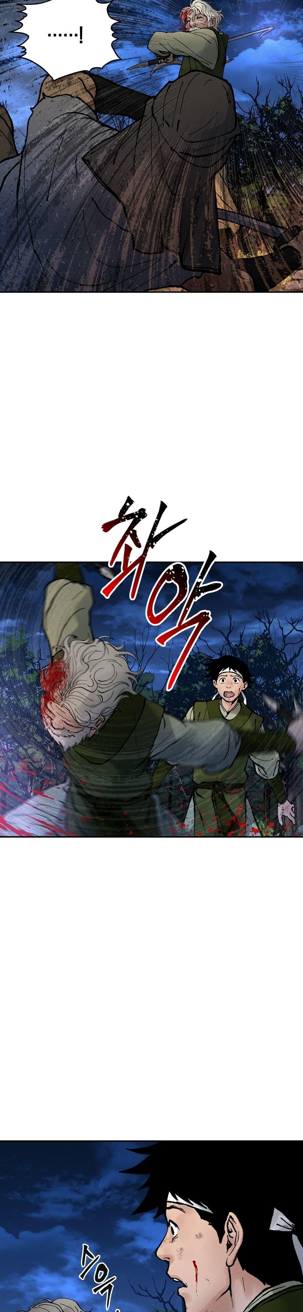 Manga-lc-com อ่านมังงะ อ่านการ์ตูน ออนไลน์ ฟรี Battle of the Martial Masters ตอนที่ 1 2 3 4 5 6 7 8 9 10 11 12 13 14 ฟรี ไม่มีโฆษณา Manga-lc - อ่าน มังงะ อ่าน การ์ตูน ออนไลน์ อ่านมังงะ ฟรี