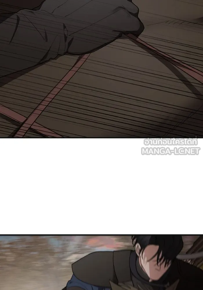 ครอบครัวสามีเห็นทีจะคลั่งรัก ตอนที่ 80 รูปที่ 87