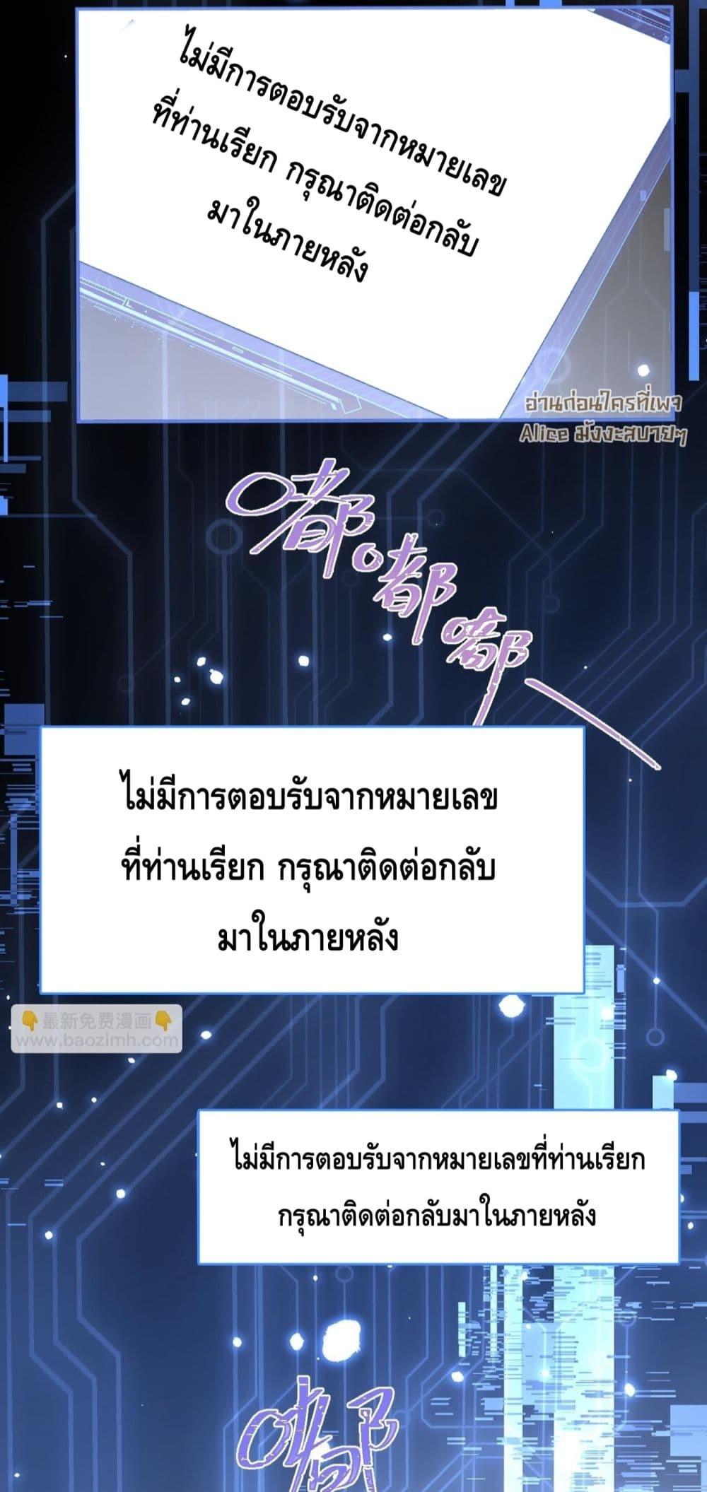 Manga-lc-com อ่านมังงะ อ่านการ์ตูน ออนไลน์ ฟรี CommanderGaoL ตอนที่ 1 2 3 4 5 6 7 8 9 10 11 12 13 14 ฟรี ไม่มีโฆษณา Manga-lc - อ่าน มังงะ อ่าน การ์ตูน ออนไลน์ อ่านมังงะ ฟรี