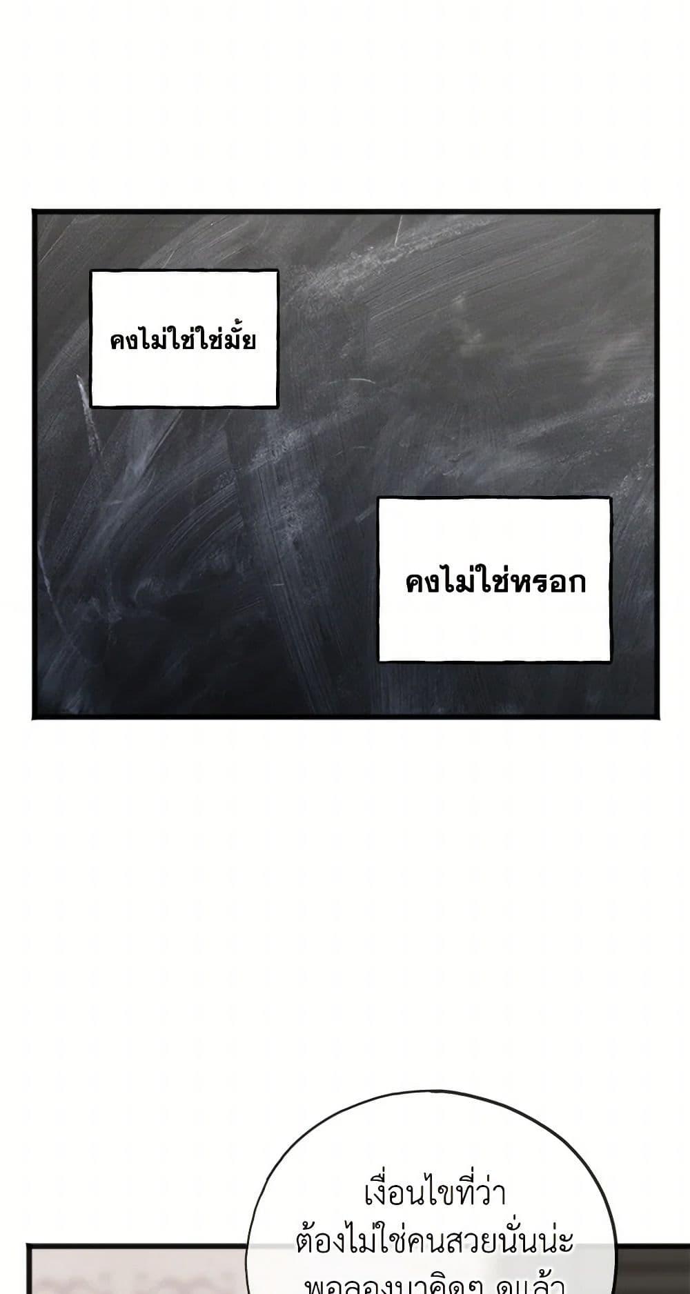 Manga-lc-com อ่านมังงะ อ่านการ์ตูน ออนไลน์ ฟรี Flowers May Wither but You Remain ตอนที่ 1 2 3 4 5 6 7 8 9 10 11 12 13 14 ฟรี ไม่มีโฆษณา Manga-lc - อ่าน มังงะ อ่าน การ์ตูน ออนไลน์ อ่านมังงะ ฟรี