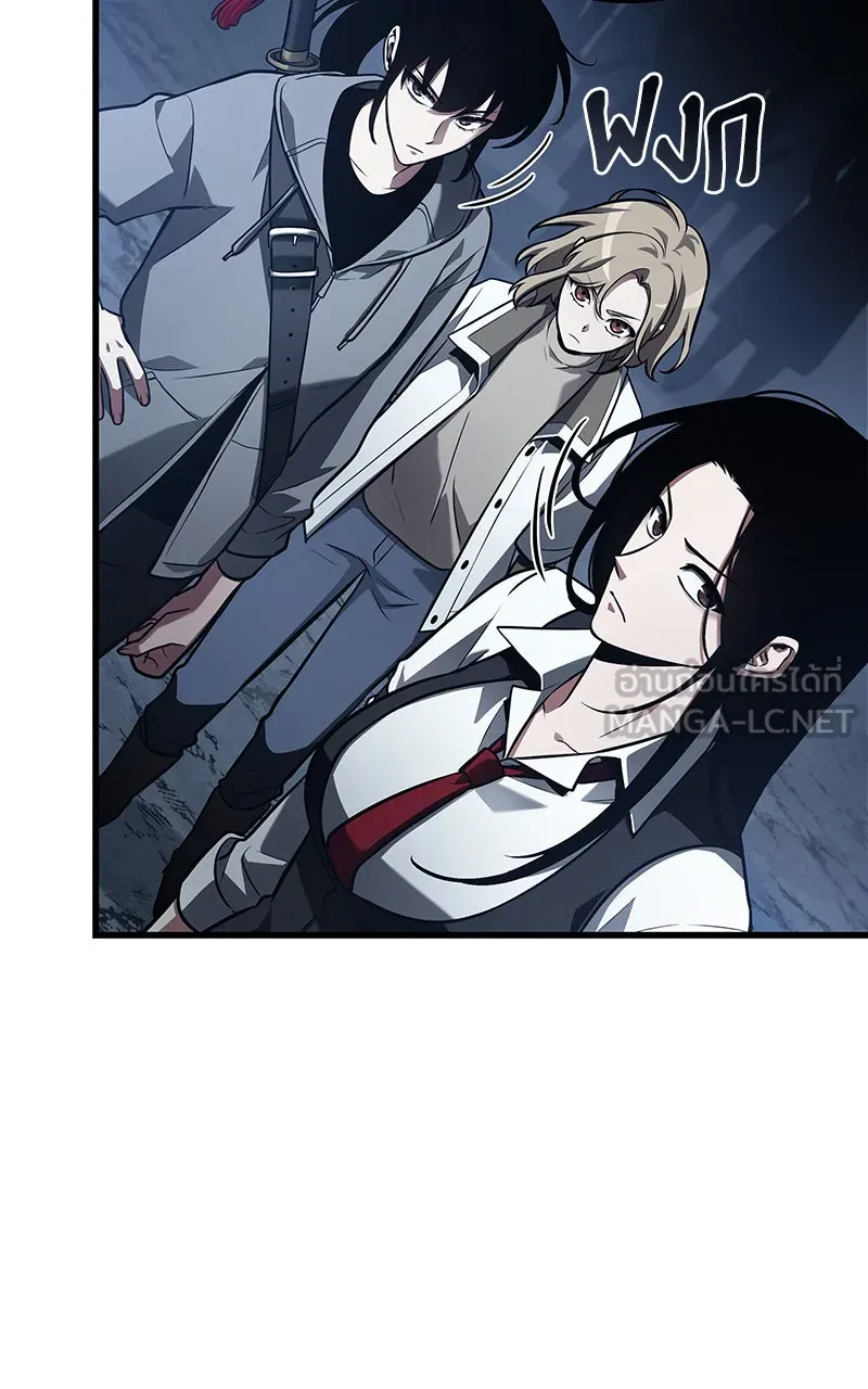 Omniscient Reader อ่านชะตาวันสิ้นโลก ตอนที่ 28 การสังเวยผู้แข็งแกร่งที่สุด (4 รูปที่ 48