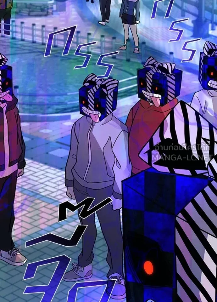 Villain to kill ตอนที่ 186 รูปที่ 35