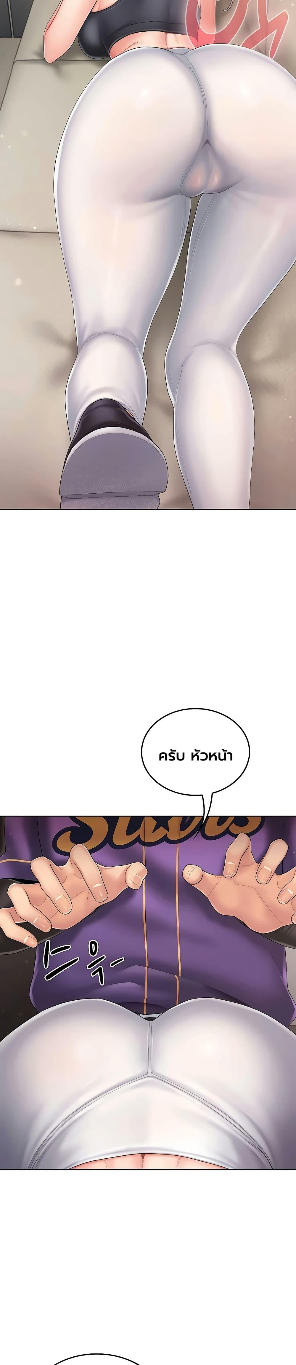Doujin-Lc- อ่าน โดจิน มังฮวา เกาหลี ญี่ปุ่น จีน แปลไทย Cheer Love ตอนที่ 1 2 3 4 5 6 7 8 9 10 11 12 13 14 ฟรี ไม่มีโฆษณา อ่าน โดจิน Manhwa เกาหลี ญี่ปุ่น จีน เรามีครบ คัดมาให้เน้นๆ โดจิน 18+ รับประกันความฟินโดย  Doujin Lc