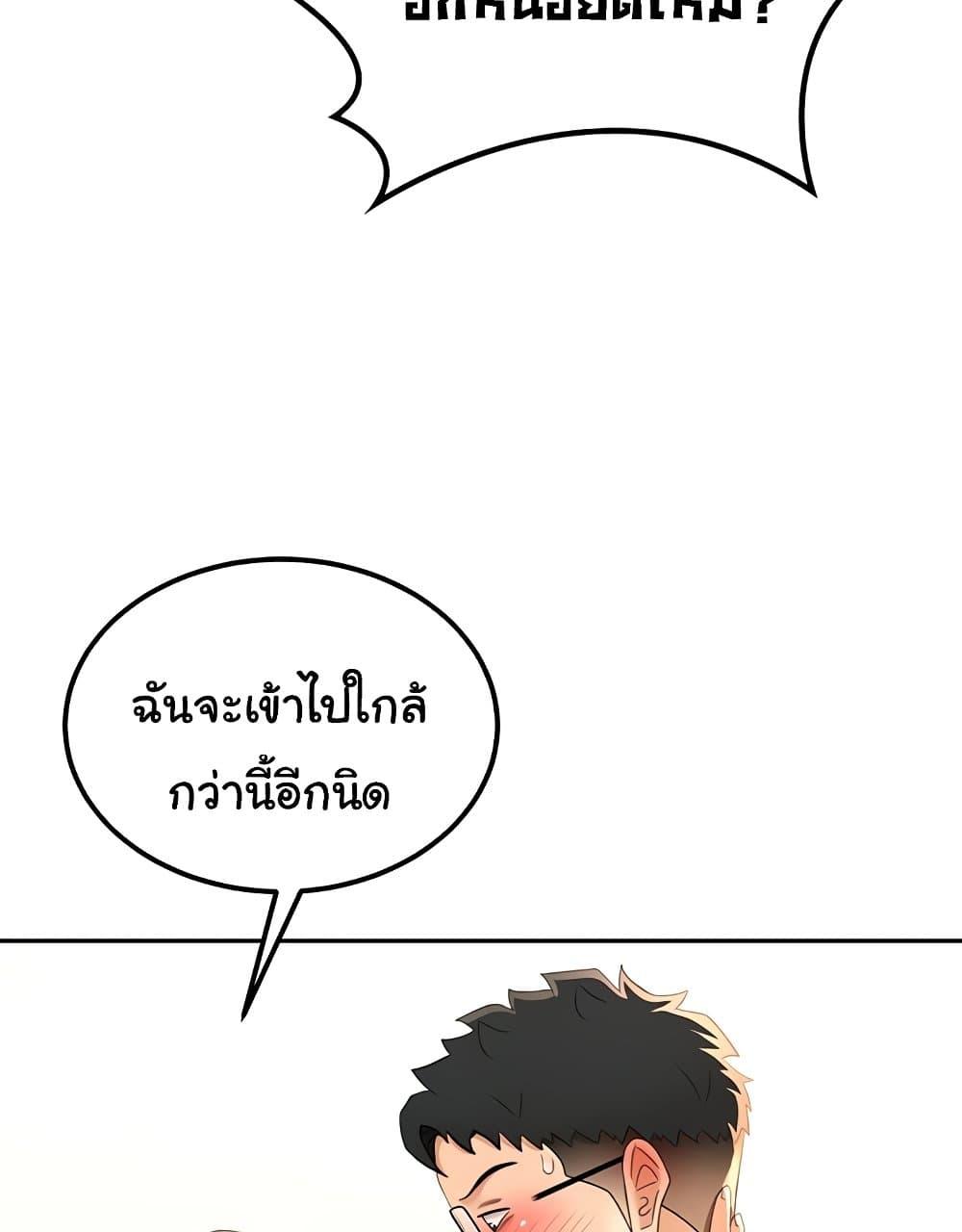 Doujin-Lc- อ่าน โดจิน มังฮวา เกาหลี ญี่ปุ่น จีน แปลไทย Rooftop Sex King ตอนที่ 1 2 3 4 5 6 7 8 9 10 11 12 13 14 ฟรี ไม่มีโฆษณา อ่าน โดจิน Manhwa เกาหลี ญี่ปุ่น จีน เรามีครบ คัดมาให้เน้นๆ โดจิน 18+ รับประกันความฟินโดย  Doujin Lc