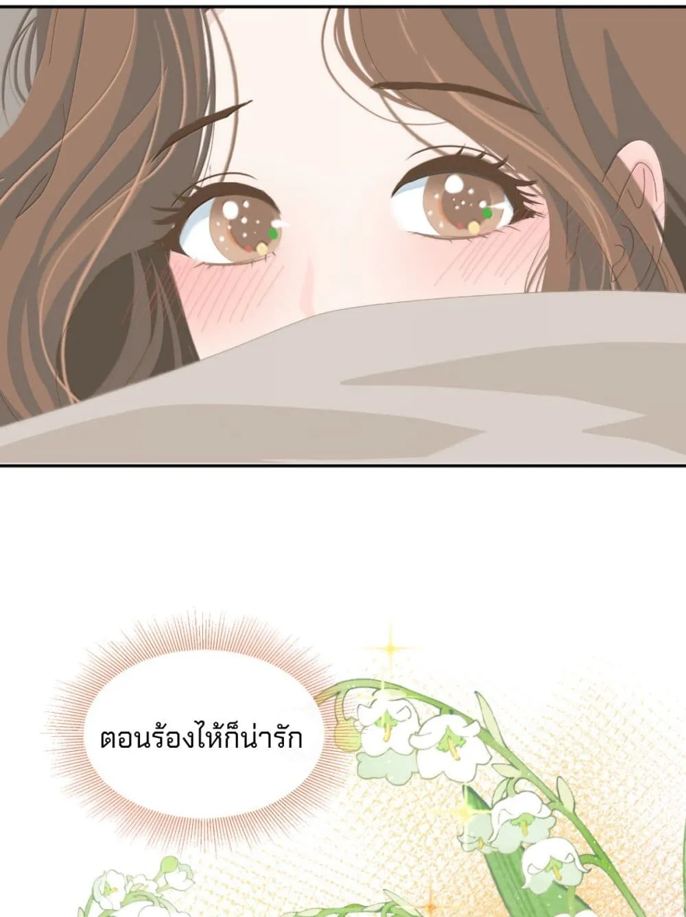 Manga-lc-com อ่านมังงะ อ่านการ์ตูน ออนไลน์ ฟรี Chao Xia ตอนที่ 1 2 3 4 5 6 7 8 9 10 11 12 13 14 ฟรี ไม่มีโฆษณา Manga-lc - อ่าน มังงะ อ่าน การ์ตูน ออนไลน์ อ่านมังงะ ฟรี