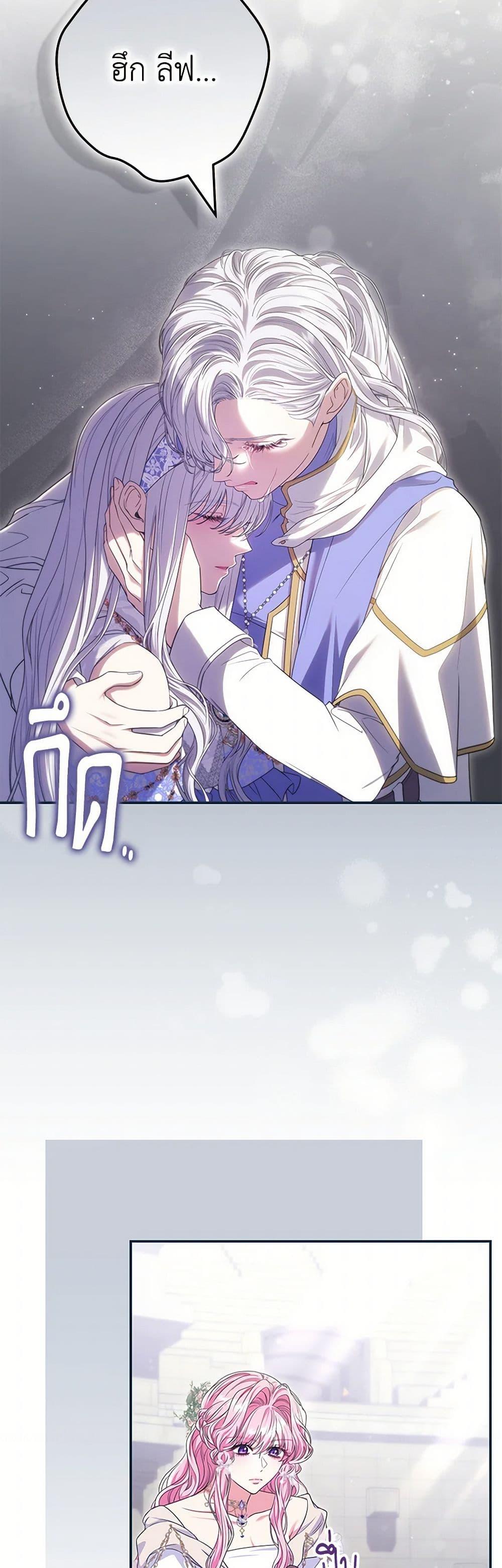 Manga-lc-com อ่านมังงะ อ่านการ์ตูน ออนไลน์ ฟรี Trapped in a Cursed Game, but now with NPCs ตอนที่ 1 2 3 4 5 6 7 8 9 10 11 12 13 14 ฟรี ไม่มีโฆษณา Manga-lc - อ่าน มังงะ อ่าน การ์ตูน ออนไลน์ อ่านมังงะ ฟรี