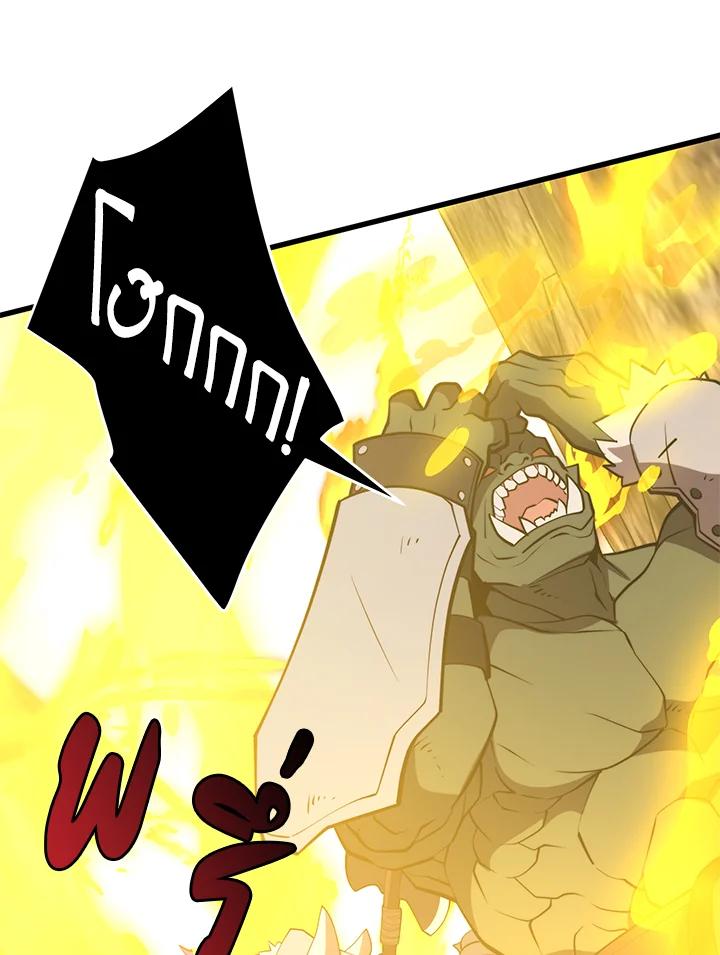 Doujin-Lc- อ่าน โดจิน มังฮวา เกาหลี ญี่ปุ่น จีน แปลไทย เนโครแมนเซอร์แห่งสถานีโซล ตอนที่ 1 2 3 4 5 6 7 8 9 10 11 12 13 14 ฟรี ไม่มีโฆษณา อ่าน โดจิน Manhwa เกาหลี ญี่ปุ่น จีน เรามีครบ คัดมาให้เน้นๆ โดจิน 18+ รับประกันความฟินโดย  Doujin Lc